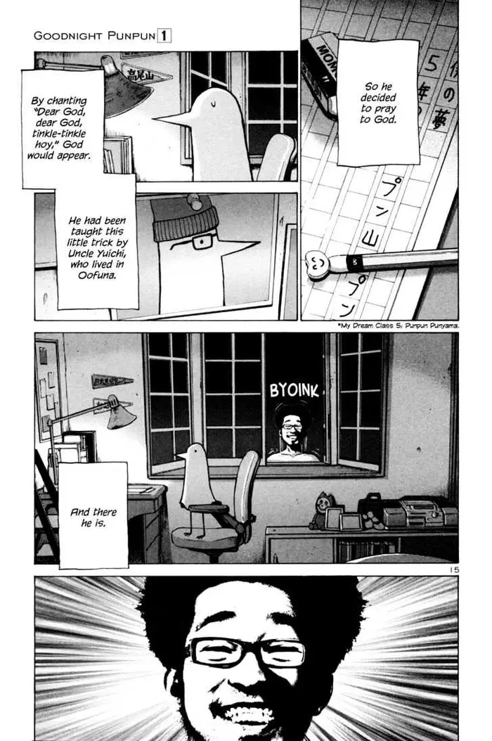 Goodnight Punpun Chapter 1 image 19_optimized